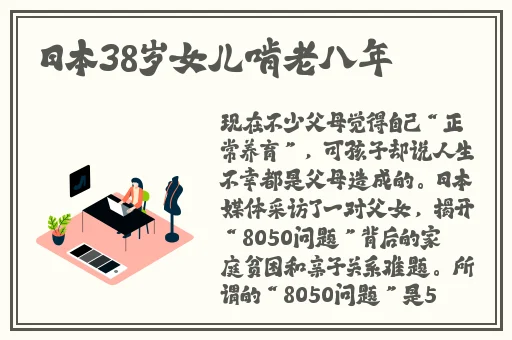 麻花MDR免费版户外